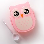 Ланч-бокс для еды с ложкой «Совушка», пластик, 2 отделения: 300 мл, 450 мл, в школу, розовый - Фото 2