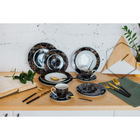 Столовые приборы Magistro «Версаль», 4 предмета, нержавеющая сталь, золотистые, чёрные - Фото 4