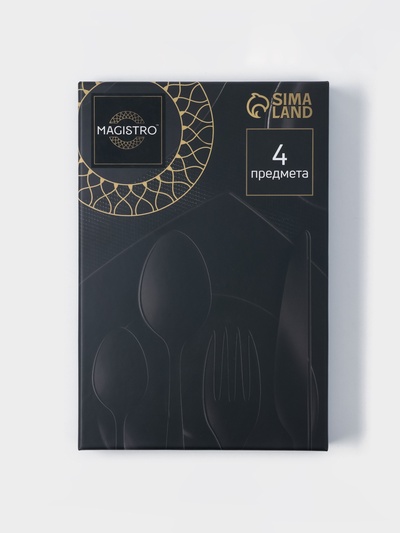 Столовые приборы Magistro «Версаль», набор 4 предмета, нержавеющая сталь, золотистые, чёрные