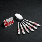 Набор ложек столовых Доляна «Август», 20 см, 6 шт - Фото 4