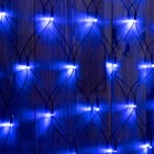 Гирлянда «Сеть» 2 × 3 м, IP44, УМС, тёмная нить, 384 LED, свечение синее 220 В - Фото 3