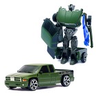 Робот «Пикап», трансформируется, металлический, МИКС - Фото 5