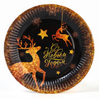 Тарелка одноразовая бумажная «С Новым годом», 18 см - Фото 2