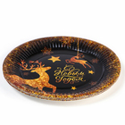 Тарелка одноразовая бумажная «С Новым годом», 18 см - Фото 5