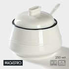 Сахарница с ложкой Magistro «Морской бриз», 250 мл, фарфор, белая - Фото 1