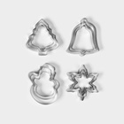 Набор форм для вырезания печенья Доляна «Рождество», 12 шт. - Фото 4