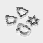 Набор форм для вырезания печенья Доляна «Рождество», 12 шт. - Фото 5