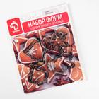 Набор форм для вырезания печенья Доляна «Рождество», 12 шт. - Фото 5