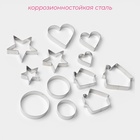 Формы для печенья Доляна «Домик.Круг.Сердце.Звезда», набор 12 шт., металл, серебристые - Фото 2