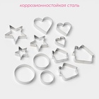 Формы для печенья Доляна «Домик.Круг.Сердце.Звезда», набор 12 шт., металл, серебристые - Фото 2