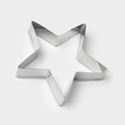 Формы для печенья Доляна «Домик.Круг.Сердце.Звезда», набор 12 шт., металл, серебристые - Фото 3