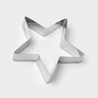 Формы для печенья Доляна «Домик.Круг.Сердце.Звезда», набор 12 шт., металл, серебристые - Фото 4