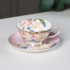 Чайная пара фарфоровая «Чайная роза», 2 предмета: чашка 200 мл, блюдце d=15 см - Фото 1