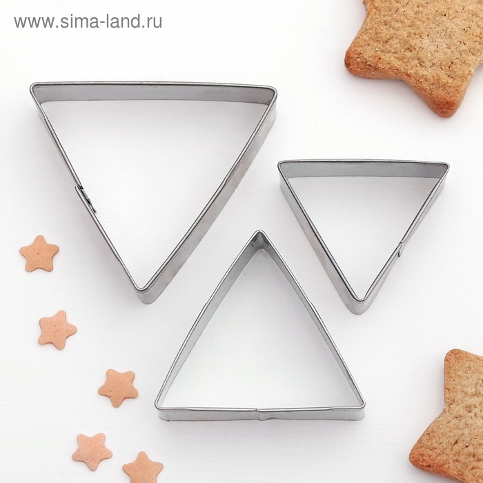 Набор форм для вырезания печенья «Треугольник», 3 шт, 16,5×11×2 см, цвет хромированный - Фото 1