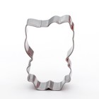 Набор форм для вырезания печенья «Бабочка, листок, яблоко, Китти», 4 шт, цвет хромированный - Фото 3