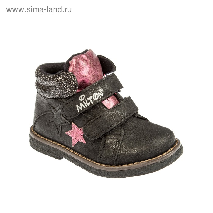 Ботинки детские арт. SС-25039, цвет чёрный, размер 22 - Фото 1