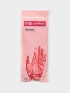 Перчатки хозяйственные Доляна, размер L, 38 см, длинные манжеты, латексные, цвет красный - Фото 9