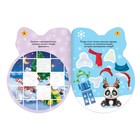 Книжка с наклейками «Удивительный Новый год», 12 стр. - Фото 2