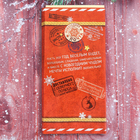 Обёртка для шоколада «Сладкая почта», 18,2 х 15,5 см, Новый год - Фото 3