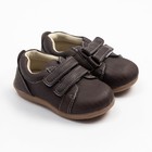 Ботинки детские MINAKU, цвет коричневый, размер 23 - Фото 1