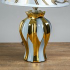 Лампа настольная керамика "Ущелье" голубая+золото Е14 25W 33,5х20х20 см - Фото 3