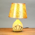 Лампа настольная керамика "Полуцветок" молочно-золотистая Е14 25W31х20х20 см - Фото 2