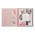 Фотоальбом в подарочной коробке с местом под фото "Наше чудо" для девочки 2968515