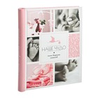 Фотоальбом в подарочной коробке с местом под фото "Наше чудо" для девочки 2968515