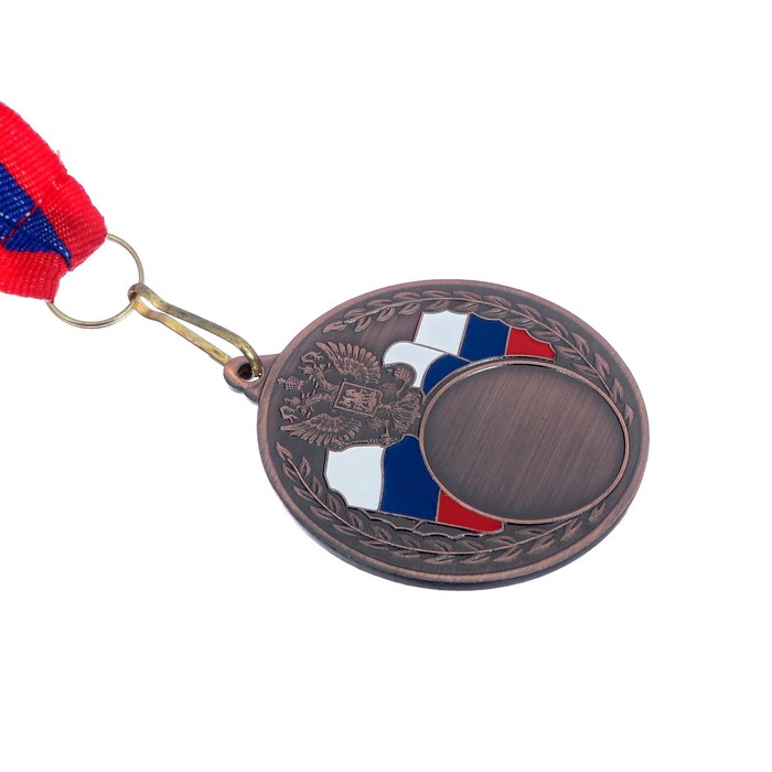 Медаль под нанесение 067 диам 5 см., триколор. Цвет бронз. С лентой - фото 1906946775