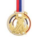 Медаль тематическая 143 «Бальные танцы», d= 6 см. Цвет золото. С лентой - фото 9399484