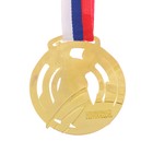 Медаль тематическая 143 «Бальные танцы», d= 6 см. Цвет золото. С лентой - Фото 3