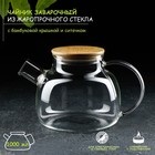 Чайник стеклянный заварочный с бамбуковой крышкой и металлическим фильтром Magistro «Эко», 1 л - фото 8717994
