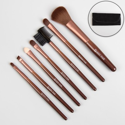 Набор кистей «Замша», 7 предметов, чехол на кнопке, цвет чёрный/белый