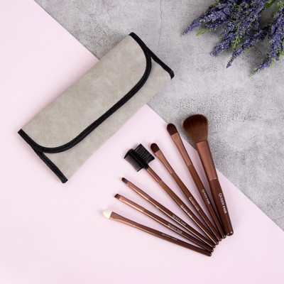 Набор кистей «Замша», 7 предметов, чехол на кнопке, цвет светло-серый/белый