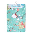 Коврик 40х60 см "Новый год снеговик" - Фото 5