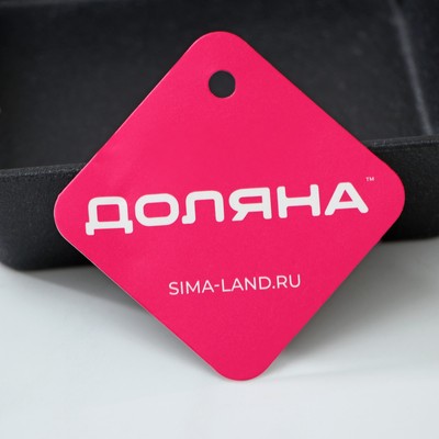 Сковорода «Квадрат. Глубокий», 12.5×12.5×3.5 см, индукция, чугун, чёрная