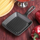 Сковорода-гриль чугунная «Квадрат. Гриль», 13,5×13,5×2 см, чугунная ручка - Фото 1