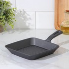 Сковорода-гриль «Квадрат. Гриль», 19×19×3 см, чугун, индукция, серая - Фото 1