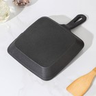 Сковорода-гриль «Квадрат. Гриль», 19×19×3 см, чугун, индукция, серая - Фото 3