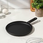 Сковорода блинная «Круг», d=20 см, чугун, индукция, чёрная - Фото 1