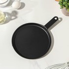 Сковорода блинная «Круг», d=20 см, чугун, индукция, чёрная - Фото 3