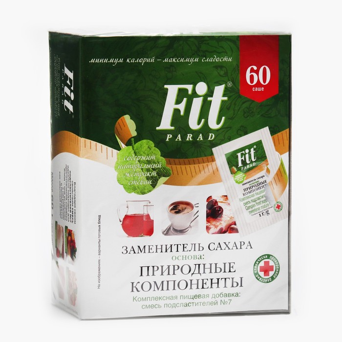Заменитель сахара Fitparad №7,заменитель сахара, 60 г - Фото 1