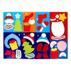 Книжка аппликация наклейками «Новый год в лесу», 12 стр. - Фото 3