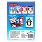 Книжка аппликация наклейками «Новый год в лесу», 12 стр. - Фото 4