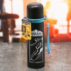 Термос спортивный "Life is", 500 мл, сохраняет тепло 8 ч - Фото 3