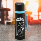 Термос спортивный "Life is", 500 мл, сохраняет тепло 8 ч - Фото 2