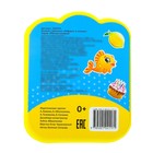 Мягкая книжка- гармошка EVA «Алфавит в стихах», 12 стр. - Фото 4