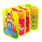 Мягкая книжка- гармошка EVA «Цифры», 12 стр. - Фото 2