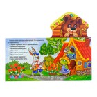 Книжка картонная сказка «Теремок», 14 стр. - Фото 2