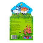 Книжка картонная сказка «Теремок», 14 стр. - Фото 4